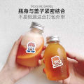 Xiaohongshu homemade milk tea drink cute small bottle coffee jelly black brick milk jelly bottle Yangzhi nectar cup home. 