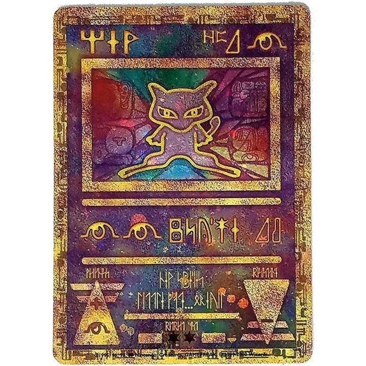 8.8*6.3cm Pokemon Gold card - Ancient Mew Promos Collection toys for children