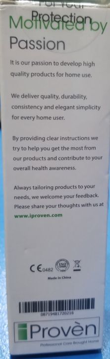 Medical%20Digital%20Ear%20Thermometer%20DMT-316%20-%20Image%207