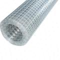 China Wire Mesh (jali) 3 Feet Height x 50 feet Width. 