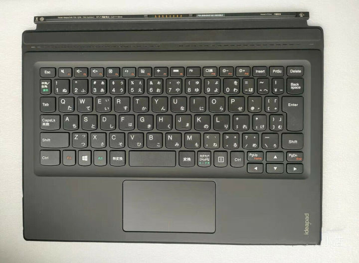 Lenovo%20IdeaPad%20MIIX%20520%20Folio%20Compatiable%20With%2052X%20Laptop%20Keyboard%20-%20Image%202