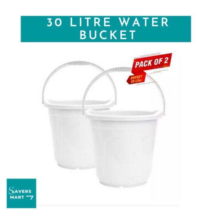 Bucket 30ltr Plastic Bucket 30Ltr (SPRING SERIES) Pack Of 2 | Daraz.pk