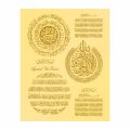 RESIN ART'S FOIL TRANSPARENT STICKERS IN GOLD (IN SINGLE AND PACK OF 2). 