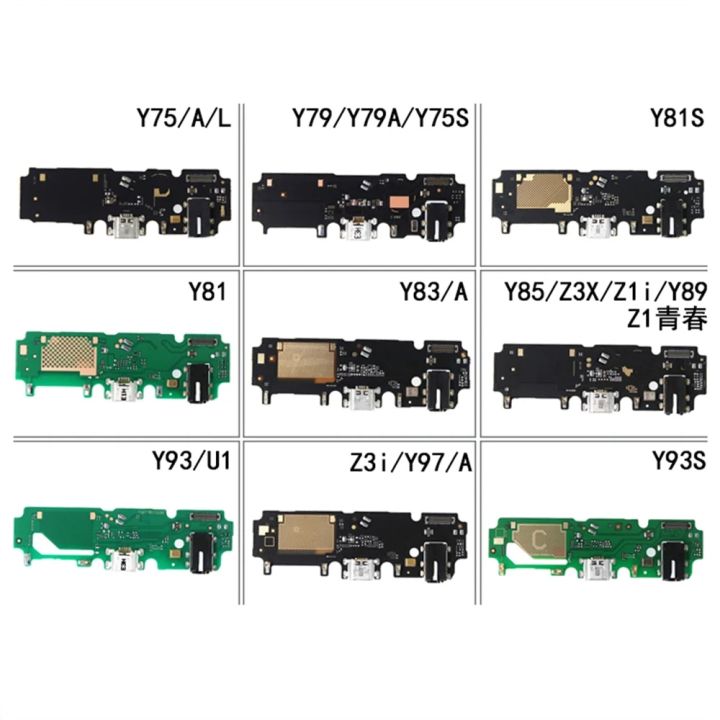 For VIVO Y75 Y79 Y81 Y81S Y83 Y85 Y93 Y97 S A USB Charger Charging Port Ribbon Flex Cable Micro USB Dock Connector