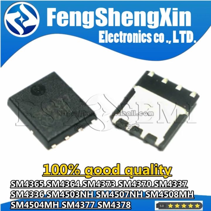 5pcs SM4365 SM4364 SM4373 SM4370 SM4337 SM4336 SM4503NH SM4503 SM4507NH SM4507 SM4508MH SM4508 SM4504MH SM4504 SM4377 SM4378