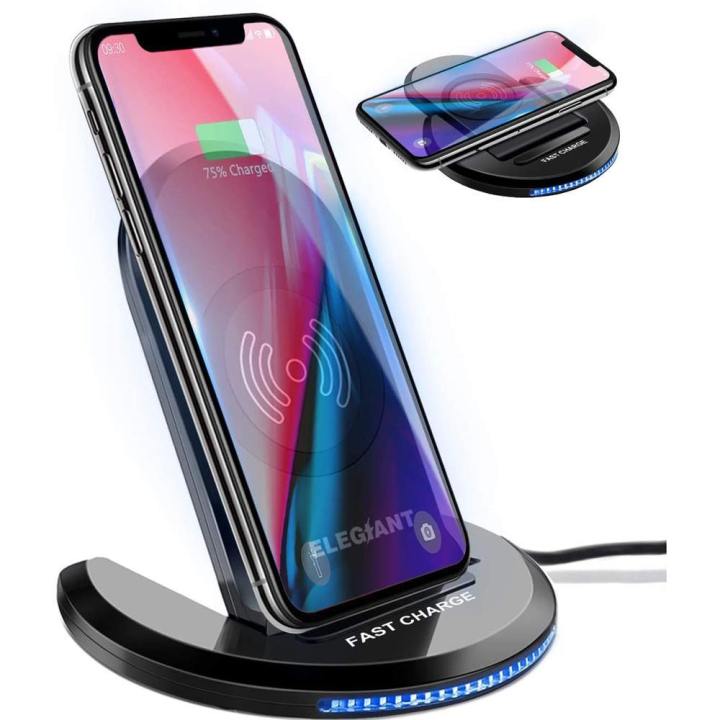ELEGIANT U8 Qi Wireless Charger 5W/7.5W/10W [Black]
