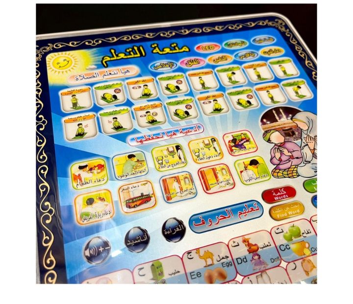 All%20in%201%20learning%20Arabic%20tablet%20for%20kids%20-%20Image%208