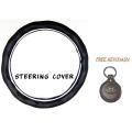 Toyota Belta - Builder Steering Cover Black With Free Logo Key Chain. 
