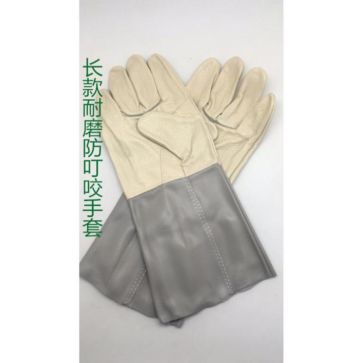 Super thick safety snake catching gloves snake anti-snake gloves anti-bite gloves reptile gloves catching snake gloves snake catcher