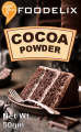 Coco Powder / Cocoa Powder 50 Gm. 