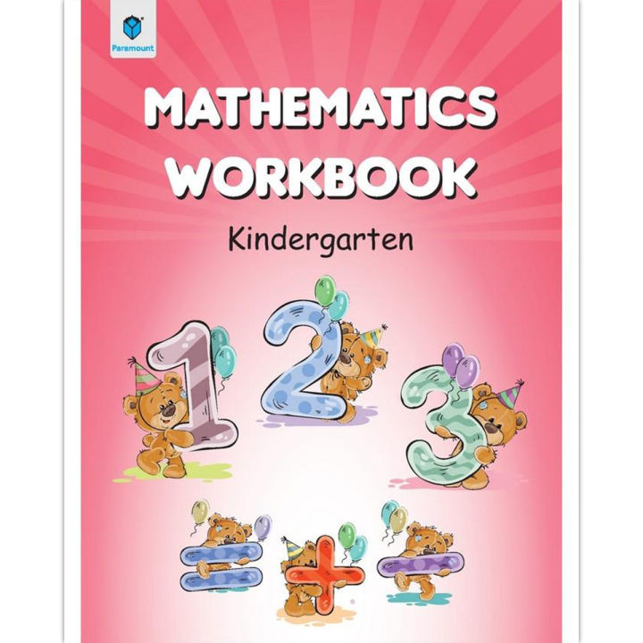 Paramount Maths Workbook Kindergarten (Pb)