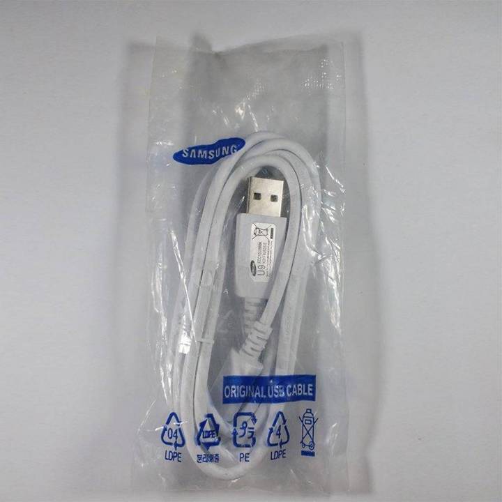 Samsung U9 Fast Charging Cable For Samsung and other Android Phones Micro USB (Original Copper Wire)