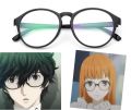 【Heartbeat Girl Store】Persona Futaba Sakura Glasses Hero Kurusu Akira Cosplay Glasses Cosplay Accessories. 