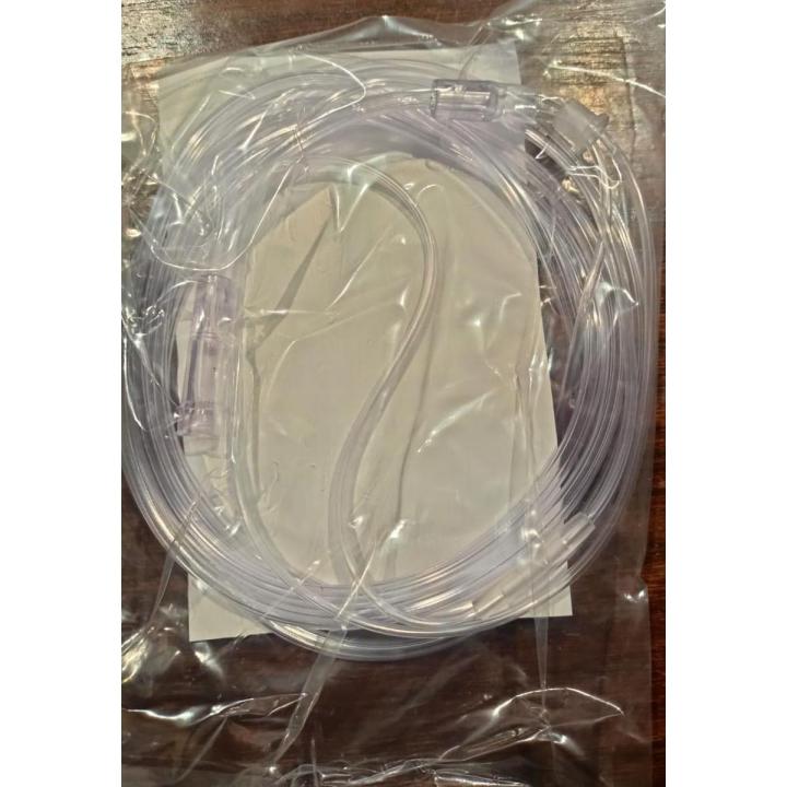 Nasal oxygen cannula