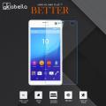 2PCS Smartphone Tempered Glass For Sony Xperia C4 Dual E5333 E5306 E5303 E5353 E5343 E5363 5.5 inch Cover Screen Protector Anti-Scratch. 