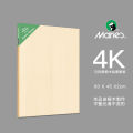 Marley Sketch Drawing Board 4K Wooden Easel Board Drawing Board 8 Art Sketching 2 Open-to-Open Student Drawing Supplies. 