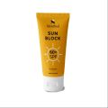 Skinified Sun Block For Dry Skin 60+ SPF - Free From white Caste - Can Be Used As Primer - Prevents From Harmful UVA & UVB Rays - Broad Spectrum UV Protection 100ML. 
