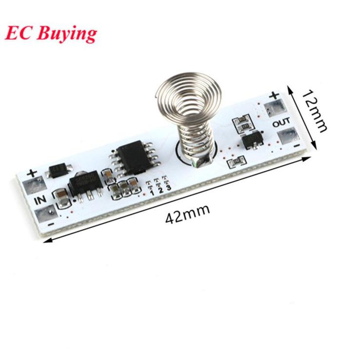 DC 12V Capacitive Touch Sensor Switch LED Dimming Dimmer Control Lamps Board Module 3A Coil Spring for Smart Home Light Strip