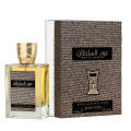 Oud Al Sultan Exclusive Oud Perfume for Men - 100ml. 