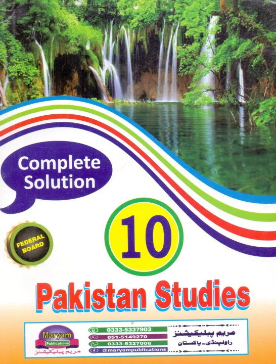 Key%20book%20Pakistan%20Studies%20Solved%20for%20Part-2,%20Federal%20Board%20for%2010th%20Class%20-%20Image%202