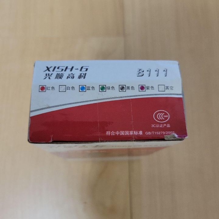 PTCL%20Line%20Man%20Telephone%20Set%20Test%20Tester%20Telecom%20Tool%20Network%20Cable%20Set%20Professional%20Test%20Device%20Check%20for%20Telephone%20Line%20Fault%20-%20Image%204