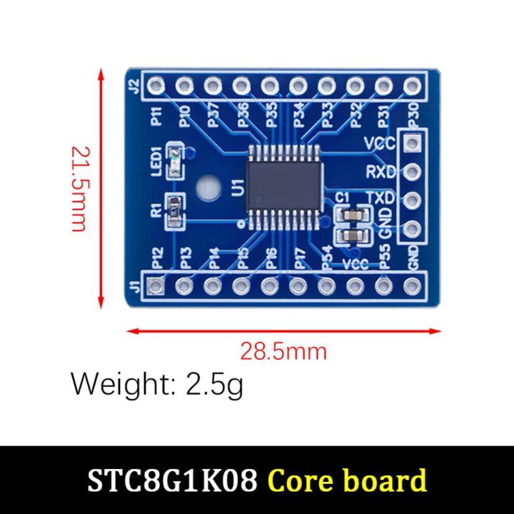 WAVGAT STC8H1K08 STC8G1K08 core board STC8H1K08-36I-TSSOP20 development board demo board learning board STC8