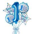 1 FIRST BIRTHDAY BOY Theme Foil Balloon 5 Pieces Set. 
