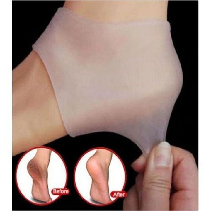Heel Pain Anti Crack Silicone Care Set Trusti Product