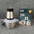 Electric Meat Chopper Stainless Steel Machine kitchen expert. 