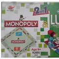 Monopoly Game 2-In-1 Monopoly + Ludo Board Games. 
