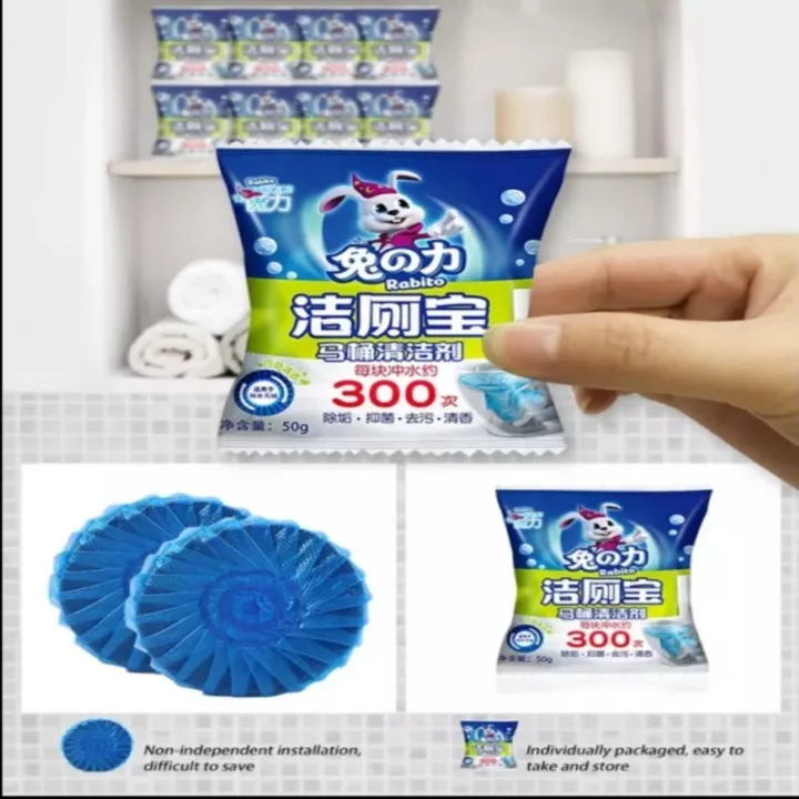 1%20Pc%20Rabito%20Toilet%20Cleaner%20Flush%20Tank%20Powerful%20Scented%20Tablet%20300%20Flush%20Each%20Tablet%20-%20Image%206