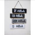 WALL HANGING Quotation Farm For Wall Decor to set learn, Goal, Inspration Home Decoration. 