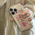 Cover for iPhone 15 iPhone 14 phone case 13 Huawei Vivo Xiaomi phone protective case. 