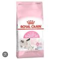 Royal Canin Mother & Baby First age (400gr cat food. 