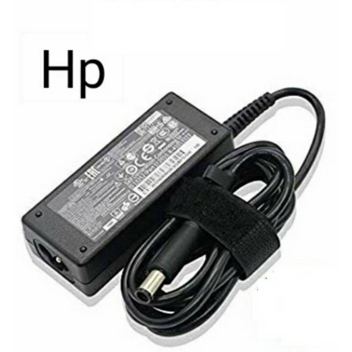 Laptop%20Charger%20Round%20Pin%20Hp%20-%20Image%202