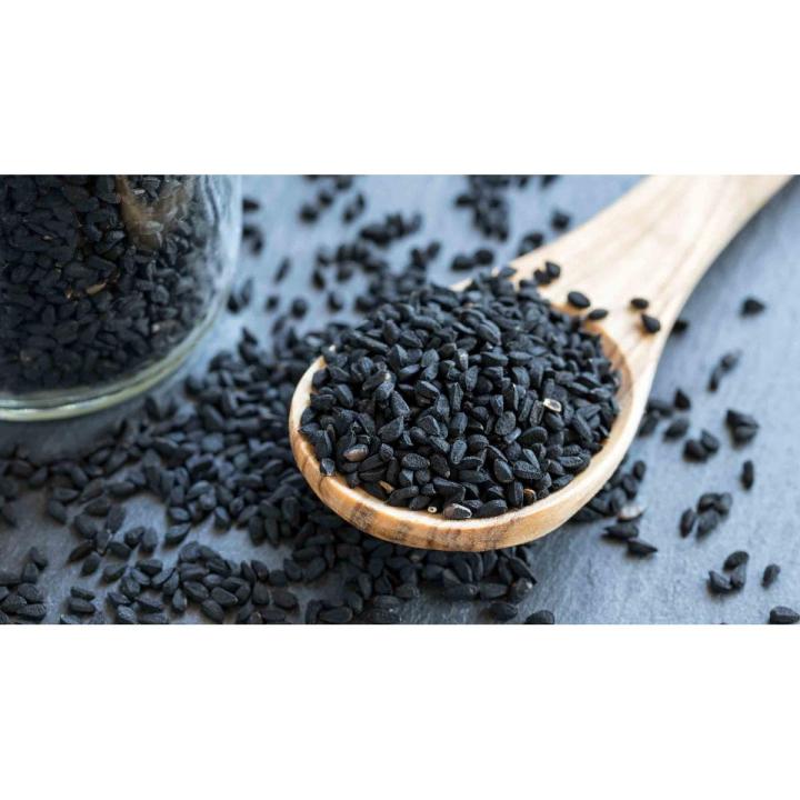 Nigella Seeds (Kalonji) - 250 Grams