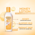 POND'S Honey & Almond Lotion - 100ML. 