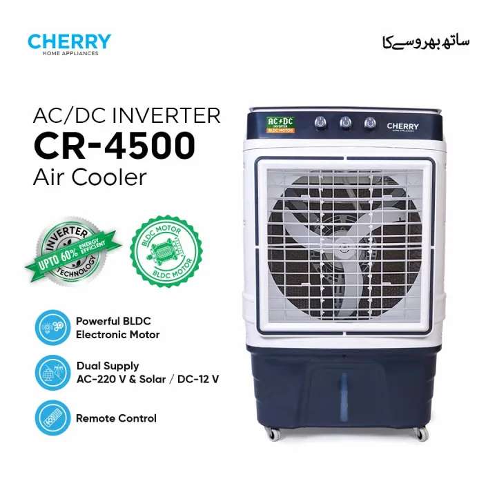 Cherry%20Air%20Cooler%20CR-4500%20Auto%20AC/DC%20Inverter,%20BLDC%20Copper%20Motor,%20Energy%20Saver,%20Turbo%20Fan,%20Remote%20Control,%20Ice%20Box%20-%20Image%202