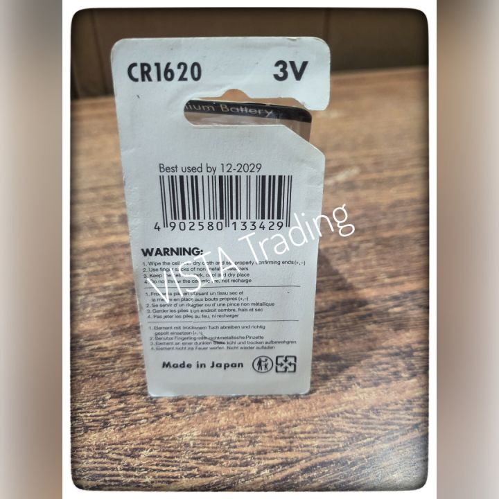 100%25%20Original%20Japanese%20CR1620,%20Coin%20Type%20Cell,%203V%20Lithium%20Battery%20Cell,%20CR%201620,%20CR1620,%20CR%201620,%20CR%201620%20CELL,%20Japanese%20CR%201620%20Battery%20Cell,%203V%20Battery%20Cell,%203V%20Battery%20Button%20Cell,%20Button%20Cell,%201620%20-%20Image%203