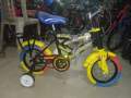 Super Fine Ultra Kids Bicycle12 Inch Age 3 to 7 BMX Foam Tyres & Brakes With Supporting Wheels. 