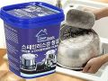 100% Orignal Imported Korean Cookware Cleaner Paste Household Stainless Steel Cleaning Paste, All purpose Kitchen Cleaner, Dishwash Paste for Cleaning Crockery Dishes and Utensils, Stainless Steel Cleaner, Cookware Cleaner Paste. 