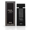 Wojdan by Rasasi EDP 100ML For Men & Women. 