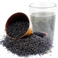 Chia seeds | Basil Seeds | Premium Quality Basil Seed 125 Gram | Tukham E Rehan | Tukh Malanga | Tukhm E Balinga | Organic Basil seeds For Weight Loss | Healthy Skin & Healthy Hair | Tukhmalanga | Tukhum Malanga | Rich in minerals | Bajjar Trader. 