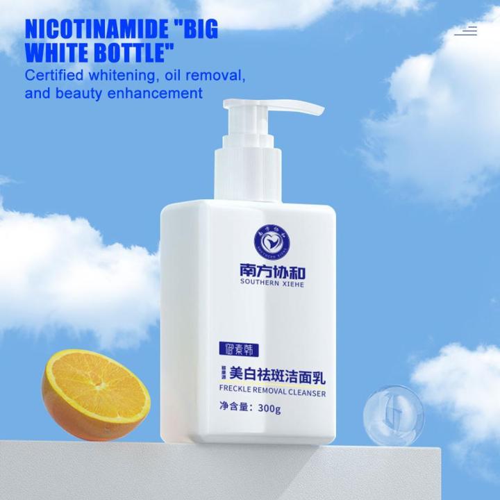 150/300g Southern Xiehe Whitening Unisex Nicotinamide Facial Cleanser Deep Cleansing Oil Control Moisturizing Shrink Pores Hot