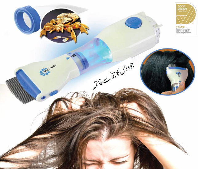 V%20Comb%20Head%20Lice%20Machine%20With%20Filter%20V%20Comb%20Head%20Lice%20Treatment%20Machine%20Electric%20V%20Comb%20Head%20Lice%20Removal%20Machine%20Anti%20Lice%20Machine%20V%20Comb%20Head%20Lice%20Remover%20Machine%20Anti%20Lice%20Machine%20V%20Comb%20Lice%20Nits%20Lice%20Egg%20Removal%20Machine%20With%202%20Free%20Extra%20Filters%20-%20Image%204