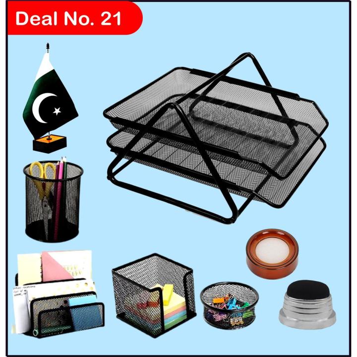 Office Desk Accessories Set, Office Desk Accessories, Desk Organizer Set, Office Table Accessories Set, Desk Organizers, Best Deal for Office, School & Home