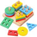 Wooden Intellectual Geometric Shape Matching Four Column Blocks Educational & Learning Toys, Wooden Geometric Shape Sorter Puzzle. 