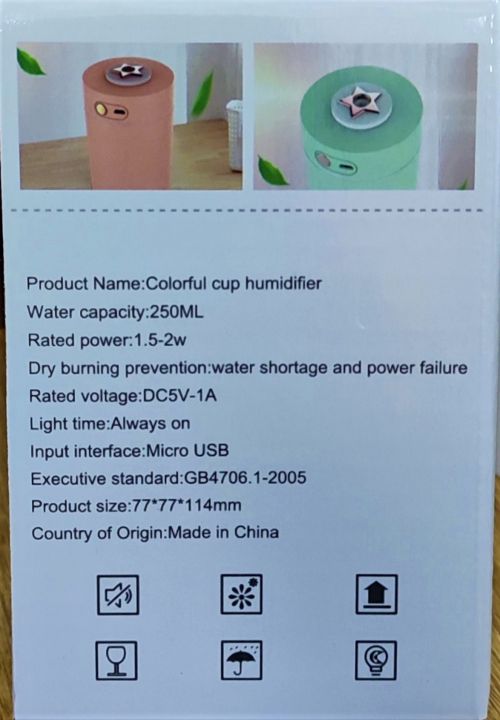 250ml.%20Mini%20Cup%20Humidifier%20with%20Color%20Changing%20Light%20-%20Image%2010