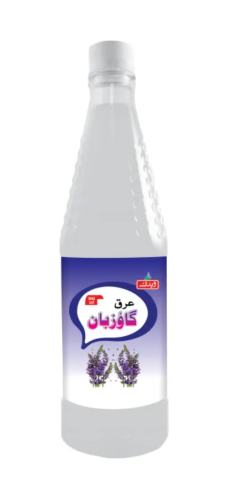 Vedic%20Arq-e-Gaozuban%20800ml%20Pack%20-%20Image%202