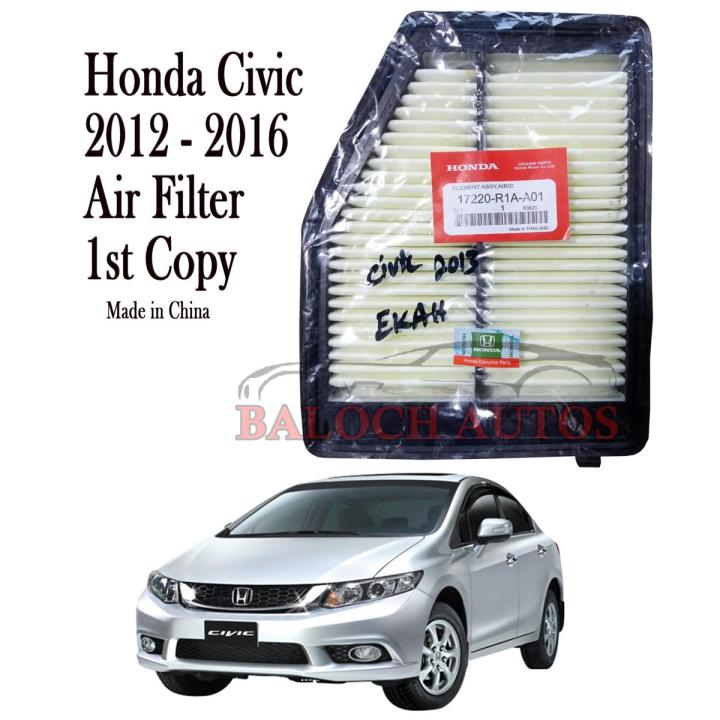Air Filter Honda CIVIC (2012-2016) - Rebirth
